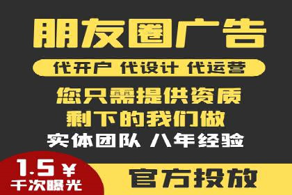 关键词竞价排名的优化技巧与成功案例分享